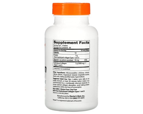 Колаген, тип 1 і 3, Collagen Types 1 and 3 with Peptain, Doctor's Best, 1000 мг, 180 таблеток Колаген, тип 1 і 3, Collagen Types 1 and 3 with Peptain, Doctor's Best, 1000 мг, 180 таблеток