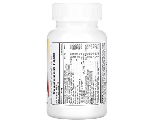 NaturesPlus, Hema-Plex, комплекс із залізом, 60 капсул швидкої дії NaturesPlus, Hema-Plex, комплекс із залізом, 60 капсул швидкої дії