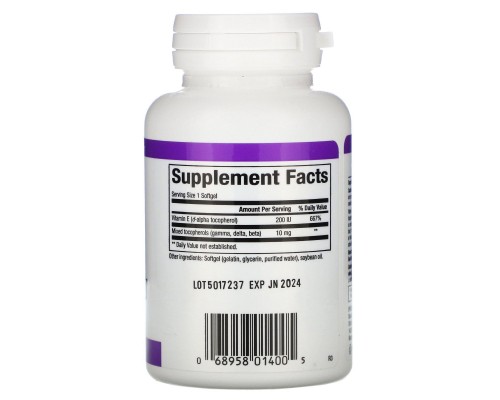 Вітамін Е Natural Factors (Vitamin E) 200 МО 90 капсул Вітамін Е Natural Factors (Vitamin E) 200 МО 90 капсул