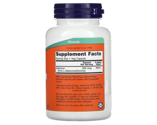 Селен Now Foods (Selenium) 200 мкг 180 капсул Селен Now Foods (Selenium) 200 мкг 180 капсул