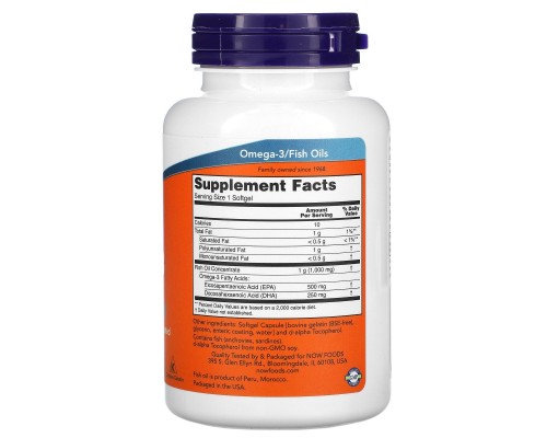 Омега-3500 ЕПК / 250 ДГК Now Foods (Ultra Omega-3500 EPA/250 DHA) 90 капсул Омега-3500 ЕПК / 250 ДГК Now Foods (Ultra Omega-3500 EPA/250 DHA) 90 капсул