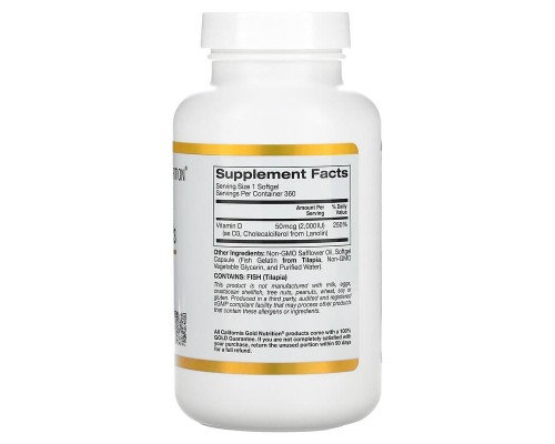 Вітамін Д3 California Gold Nutrition (Vitamin D3) 50 мкг 2000 МО 360 м'яких капсул Вітамін Д3 California Gold Nutrition (Vitamin D3) 50 мкг 2000 МО 360 м'яких капсул
