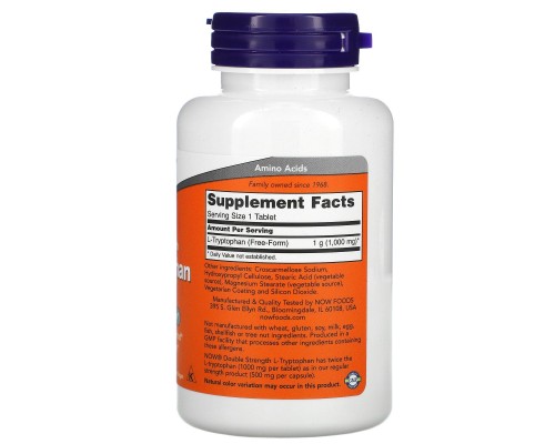Триптофан Now Foods (L-Tryptophan) 1000 мг 60 таблеток Триптофан Now Foods (L-Tryptophan) 1000 мг 60 таблеток