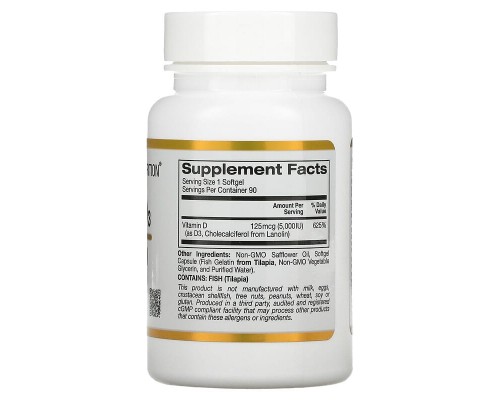 Вітамін Д3 California Gold Nutrition (Vitamin D3) 5000 МО 90 рибних желатинових капсул Вітамін Д3 California Gold Nutrition (Vitamin D3) 5000 МО 90 рибних желатинових капсул