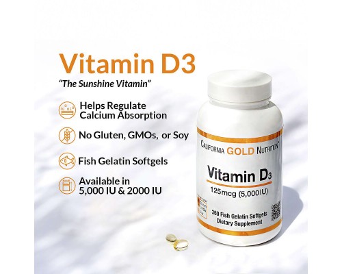 Вітамін Д3 California Gold Nutrition (Vitamin D3) 5000 МО 90 рибних желатинових капсул Вітамін Д3 California Gold Nutrition (Vitamin D3) 5000 МО 90 рибних желатинових капсул