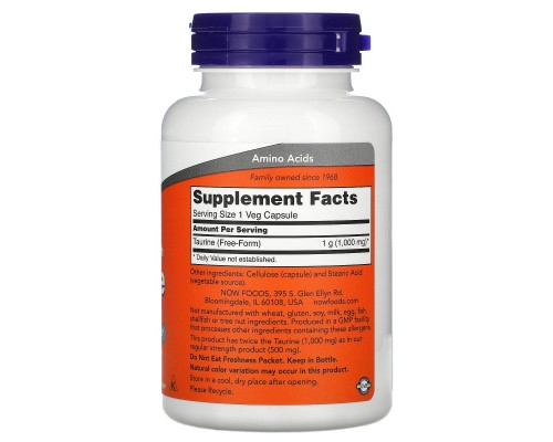 Таурін Now Foods (Double Strength Taurine) 1000 мг 100 капсул Таурін Now Foods (Double Strength Taurine) 1000 мг 100 капсул