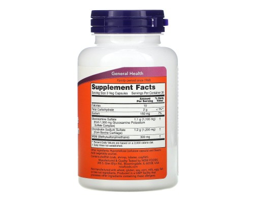 Глюкозамін Хондроїтин МСМ Now Foods (Glucosamine & Chondroitin with MSM) 90 капсул Глюкозамін Хондроїтин МСМ Now Foods (Glucosamine & Chondroitin with MSM) 90 капсул