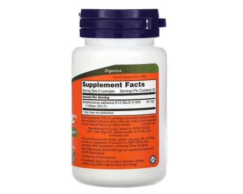 NOW Foods, OralBiotic, 60 льодяників NOW Foods, OralBiotic, 60 льодяників