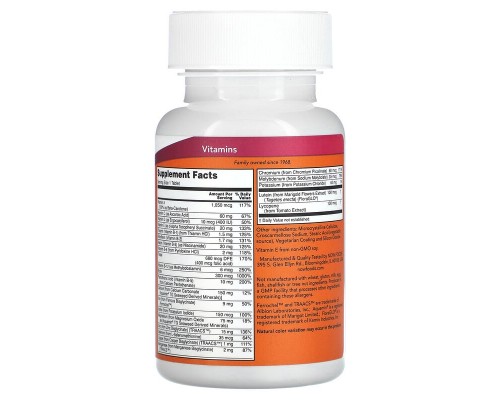 NOW Foods, Daily Vits, мультивитамины и микроэлементы, 100 таблеток NOW Foods, Daily Vits, мультивитамины и микроэлементы, 100 таблеток