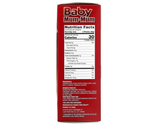 Baby Mum-Mum, рисові галети з яблуком та гарбузом, Hot Kid, 24 сухарики, 1,76 унції (50 г) Baby Mum-Mum, рисові галети з яблуком та гарбузом, Hot Kid, 24 сухарики, 1,76 унції (50 г)