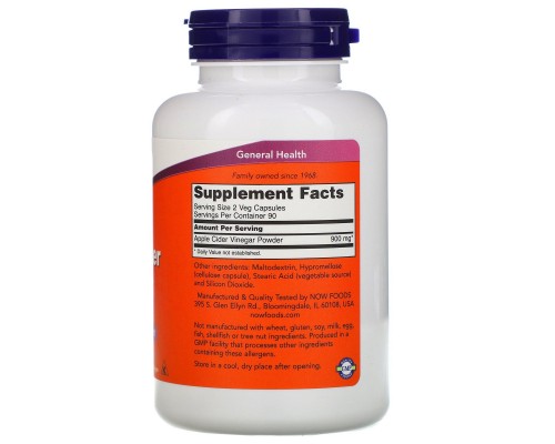 Яблучний оцет Now Foods (Apple Cider Vinegar) 450 мг 180 капсул Яблучний оцет Now Foods (Apple Cider Vinegar) 450 мг 180 капсул