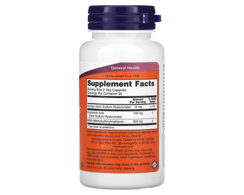 Гіалуронова кислота Now Foods (Hyaluronic Acid) 50 мг 60 капсул Гіалуронова кислота Now Foods (Hyaluronic Acid) 50 мг 60 капсул