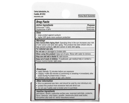 Carmex, Daily Care, зволожуючий бальзам для губ, свіжа вишня, SPF 15, 4,25 г (0,15 унції) Carmex, Daily Care, зволожуючий бальзам для губ, свіжа вишня, SPF 15, 4,25 г (0,15 унції)