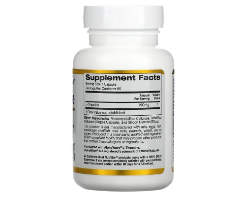 Теанін California Gold Nutrition (L-Theanine AlphaWave Supports Relaxation Calm Focus) 200 мг 60 вегетаріанських капсул Теанін California Gold Nutrition (L-Theanine AlphaWave Supports Relaxation Calm Focus) 200 мг 60 вегетаріанських капсул