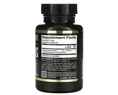 Трибулус Каліфорнія Gold Nutrition (Tribulus) 1000 мг 60 таблеток. Трибулус Каліфорнія Gold Nutrition (Tribulus) 1000 мг 60 таблеток.
