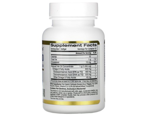 Омега 800 риб'ячий жир California Gold Nutrition (Omega 800 Fish Oil 80% EPA/DHA) 1000 мг 30 м'яких капсул Омега 800 риб'ячий жир California Gold Nutrition (Omega 800 Fish Oil 80% EPA/DHA) 1000 мг 30 м'яких капсул