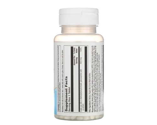 Метил фолат, Methyl Folate, KAL, 400 мкг, 90 таблеток Метил фолат, Methyl Folate, KAL, 400 мкг, 90 таблеток