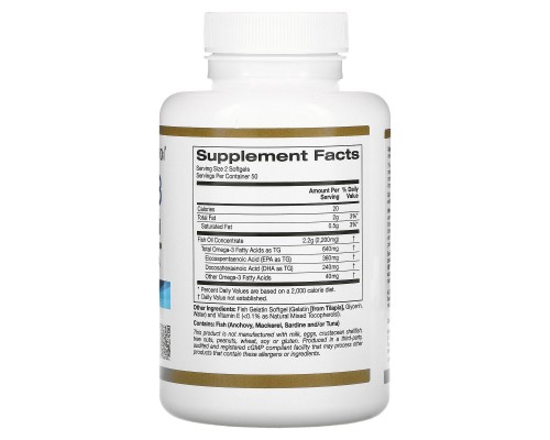 Омега-3 риб'ячий жир преміум-класу California Gold Nutrition (Omega-3 Premium Fish Oil) 100 капсул Омега-3 риб'ячий жир преміум-класу California Gold Nutrition (Omega-3 Premium Fish Oil) 100 капсул