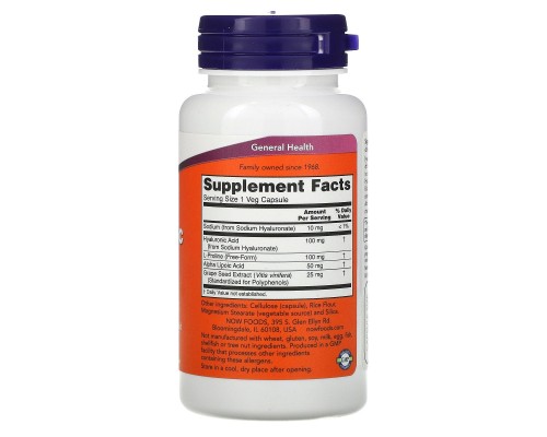Гиалуроновая кислота Now Foods (Hyaluronic Acid) 100 мг 60 капсул Гиалуроновая кислота Now Foods (Hyaluronic Acid) 100 мг 60 капсул