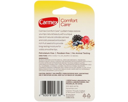 Бальзам для губ суміш ягід Carmex (Lip Balm) 4.25 г Бальзам для губ суміш ягід Carmex (Lip Balm) 4.25 г