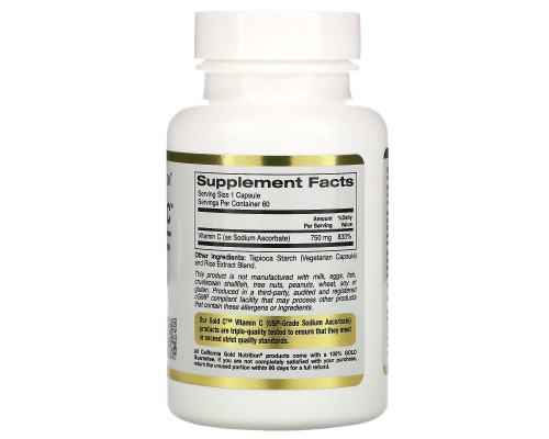Вітамін C аскорбат натрію буферизований California Gold Nutrition (Buffered Vitamin C) 750 мг 60 рослинних капсул Вітамін C аскорбат натрію буферизований California Gold Nutrition (Buffered Vitamin C) 750 мг 60 рослинних капсул