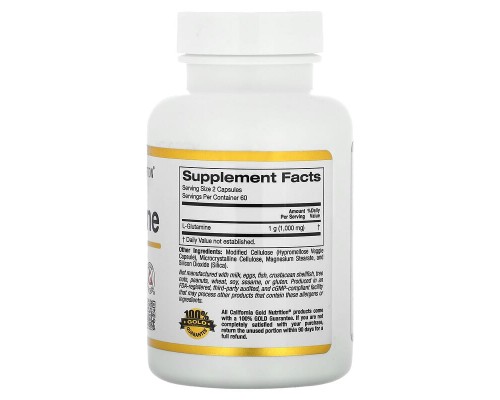 California Gold Nutrition, AjiPure, L-глютамін, 500 мг, 120 рослинних капсул California Gold Nutrition, AjiPure, L-глютамін, 500 мг, 120 рослинних капсул