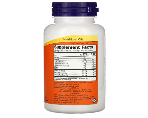 Супер Омега 3-6-9 Now Foods (Super Omega 3-6-9) 1200 мг 90 капсул Супер Омега 3-6-9 Now Foods (Super Omega 3-6-9) 1200 мг 90 капсул