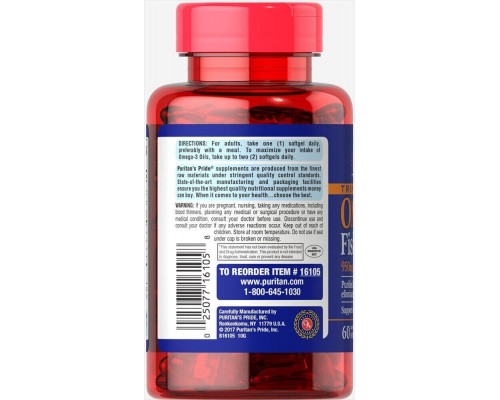 Омега-3 риб'ячого жиру потрійної сили Puritan's Pride (Omega-3 Fish Oil) 1360 мг 60 м'яких капсул Омега-3 риб'ячого жиру потрійної сили Puritan's Pride (Omega-3 Fish Oil) 1360 мг 60 м'яких капсул