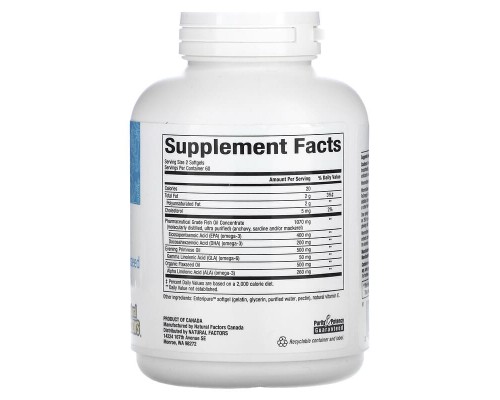 Natural Factors, WomenSense, RxOmega-3, 120 м'яких таблеток Enteripure Natural Factors, WomenSense, RxOmega-3, 120 м'яких таблеток Enteripure