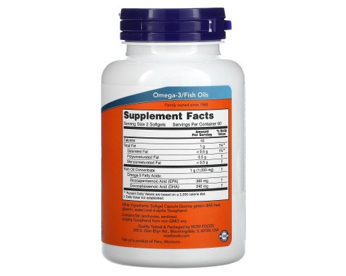 Омега-3 Now Foods (Omega-3 Mini) 180 м'яких таблеток Омега-3 Now Foods (Omega-3 Mini) 180 м'яких таблеток