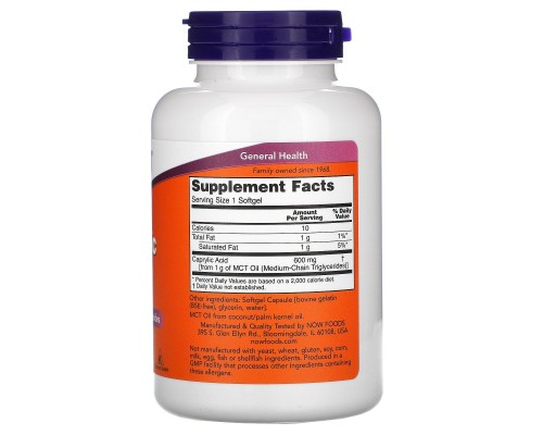 Каприлова кислота Now Foods (Caprylic Acid) 100 м'яких капсул Каприлова кислота Now Foods (Caprylic Acid) 100 м'яких капсул