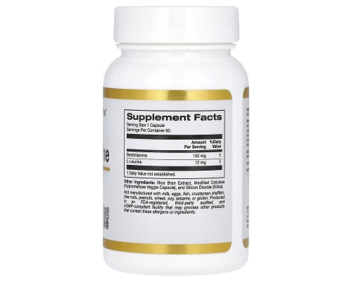 California Gold Nutrition, бенфотіамін, 150 мг, 90 рослинних капсул California Gold Nutrition, бенфотіамін, 150 мг, 90 рослинних капсул