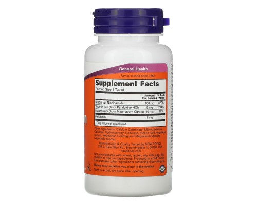 Мелатонин Now Foods (Melatonin) 1 мг 100 таблеток Мелатонин Now Foods (Melatonin) 1 мг 100 таблеток