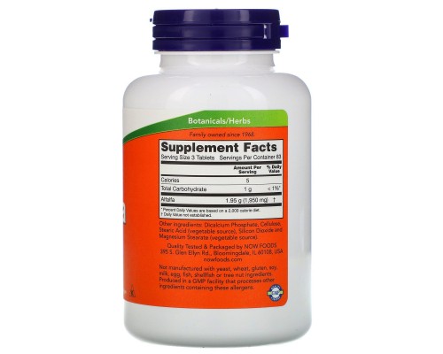 Люцерна Now Foods (Alfalfa) 650 мг 250 таблеток Люцерна Now Foods (Alfalfa) 650 мг 250 таблеток