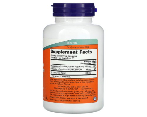 NOW Foods, Аспартат магния и калия, 120 растительных капсул
NOW Foods, Аспартат магния и калия, 120 растительных капсул