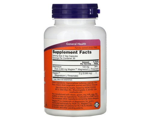Магній L-треонат Now Foods (Magnesium) 90 вегетаріанських капсул Магній L-треонат Now Foods (Magnesium) 90 вегетаріанських капсул