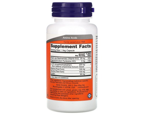 Гідрокситриптофан Now Foods (5-HTP) 200 мг 60 вегетаріанських капсул Гідрокситриптофан Now Foods (5-HTP) 200 мг 60 вегетаріанських капсул