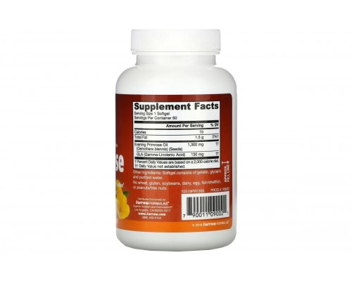 Олія примули вечірньої Jarrow Formulas (Evening Primrose) 1300 мг 60 капсул Олія примули вечірньої Jarrow Formulas (Evening Primrose) 1300 мг 60 капсул