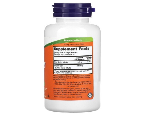 Слизький в'яз Now Foods (Slippery Elm) 400 мг 100 капсул Слизький в'яз Now Foods (Slippery Elm) 400 мг 100 капсул