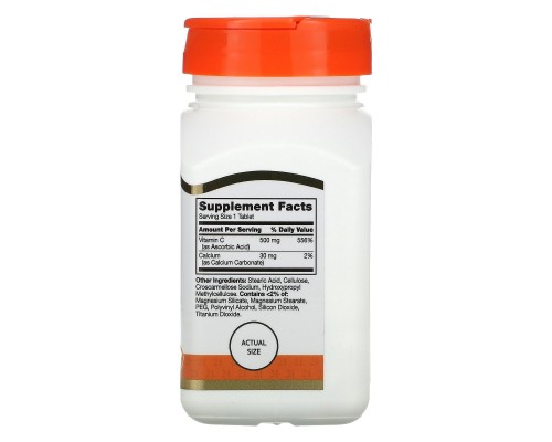 Витамин C 21st Century (Vitamin C) 500 мг 110 таблеток Витамин C 21st Century (Vitamin C) 500 мг 110 таблеток