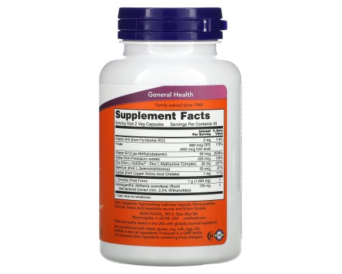 Вітаміни для щитовидної залози енергія Now Foods (Thyroid Energy) 90 рослинних капсул Вітаміни для щитовидної залози енергія Now Foods (Thyroid Energy) 90 рослинних капсул
