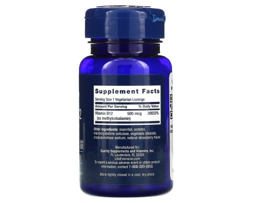 Вітамін B12 Life Extension (Vitamin B12) 500 мкг 100 льодяників Вітамін B12 Life Extension (Vitamin B12) 500 мкг 100 льодяників