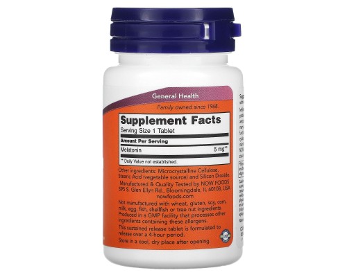 Мелатонин Now Foods (Melatonin) 5 мг 120 таблеток Мелатонин Now Foods (Melatonin) 5 мг 120 таблеток