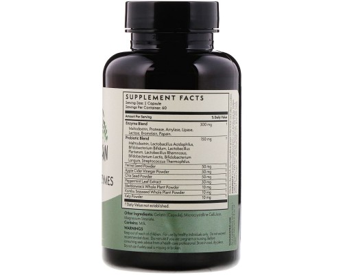 Травні ферменти Terra Origin (Digestive Enzymes) 60 капсул Травні ферменти Terra Origin (Digestive Enzymes) 60 капсул