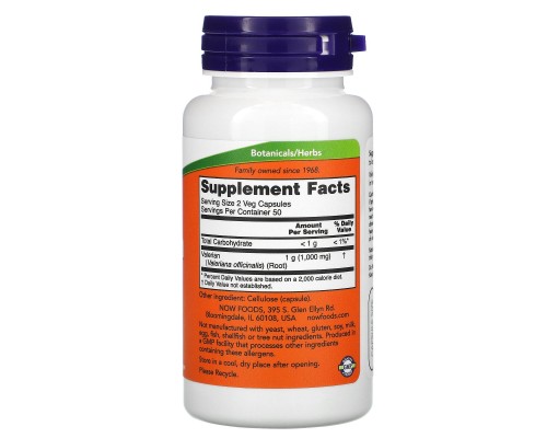 Корінь валеріани Now Foods (Valerian Root) 500 мг 100 капсул Корінь валеріани Now Foods (Valerian Root) 500 мг 100 капсул