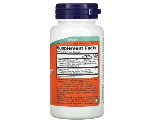 Хром Now Foods (Tri-Chromium) 500 мкг 90 капсул Хром Now Foods (Tri-Chromium) 500 мкг 90 капсул
