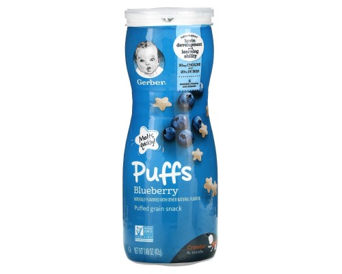 Дитячі пуфи з чорницею від 8 місяців Gerber (Puffs Puffed Grain Snack 8+ Months Blueberry) 42 г Дитячі пуфи з чорницею від 8 місяців Gerber (Puffs Puffed Grain Snack 8+ Months Blueberry) 42 г
