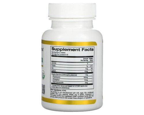 Органическая спирулина California Gold Nutrition (Organic Spirulina USDA Organic) 500 мг 60 таблеток Органическая спирулина California Gold Nutrition (Organic Spirulina USDA Organic) 500 мг 60 таблеток