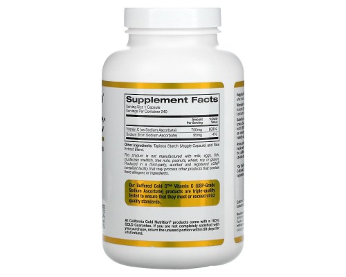 Вітамін C буферизований California Gold Nutrition (Buffered Vitamin C) 750 мг 240 рослинних капсул Вітамін C буферизований California Gold Nutrition (Buffered Vitamin C) 750 мг 240 рослинних капсул