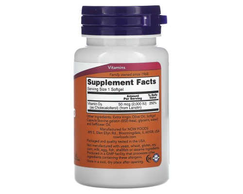 Вітамін Д3 Now Foods (Vitamin D-3) 2000 МО 120 м'яких таблеток Вітамін Д3 Now Foods (Vitamin D-3) 2000 МО 120 м'яких таблеток